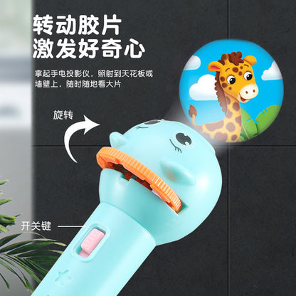 Kids’ Bedtime Story Projection Flashlight