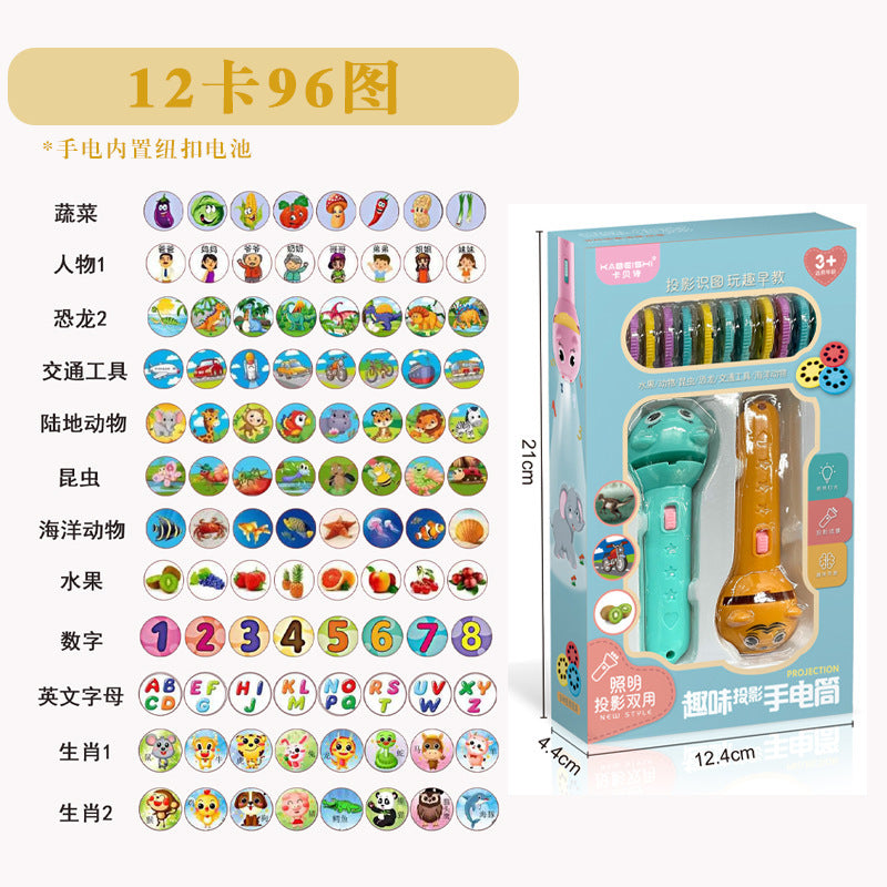Kids’ Bedtime Story Projection Flashlight