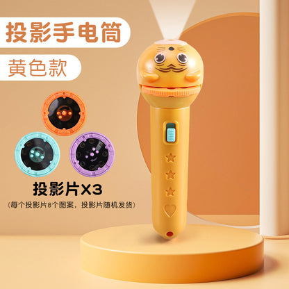 Kids’ Bedtime Story Projection Flashlight