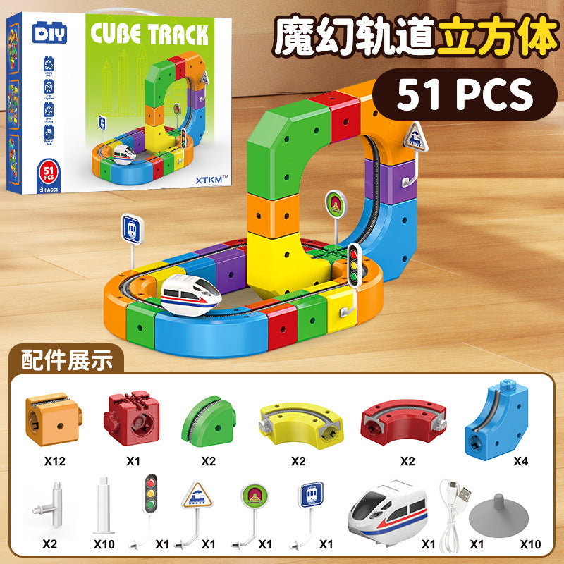 Magic rail cube track kids toy