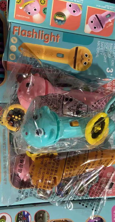 Kids’ Bedtime Story Projection Flashlight
